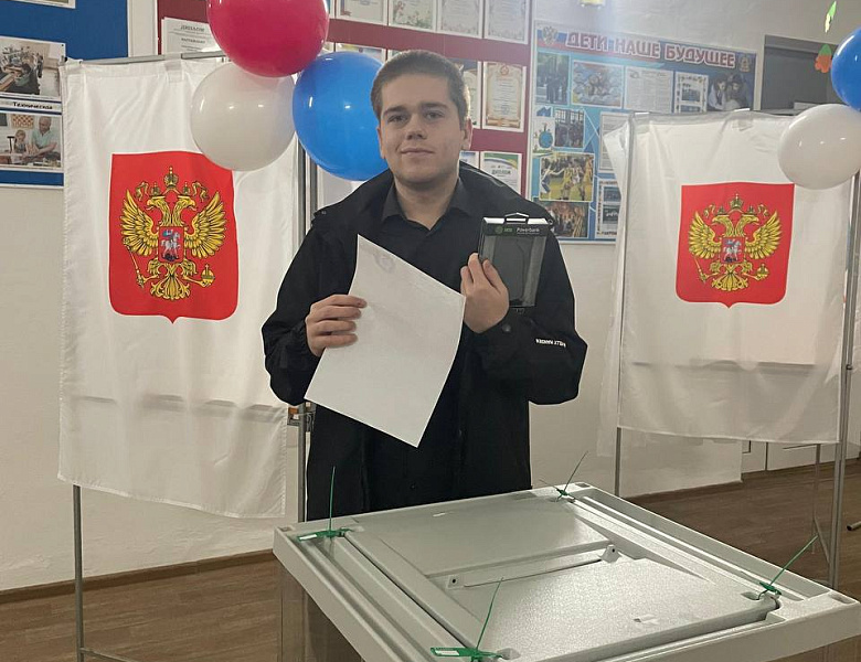 Молодежь впервые проголосовала на выборах!