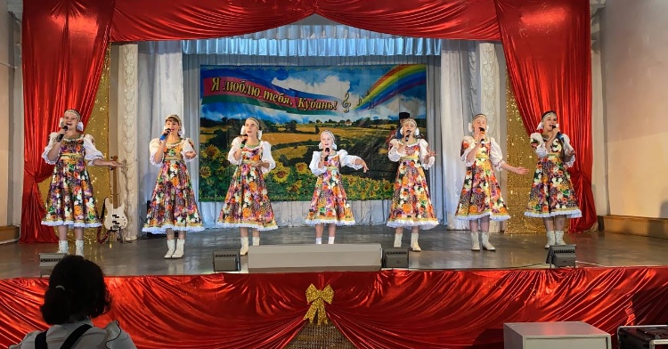 84-летие образования Краснодарского края 