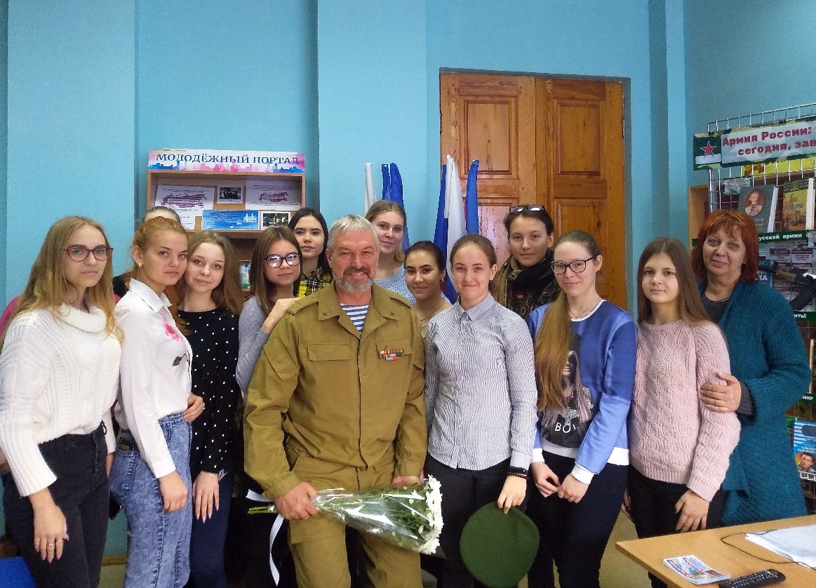 Студенты социально-педагогического колледжа Усть-Лабинска встретились с воином-интернационалистом
