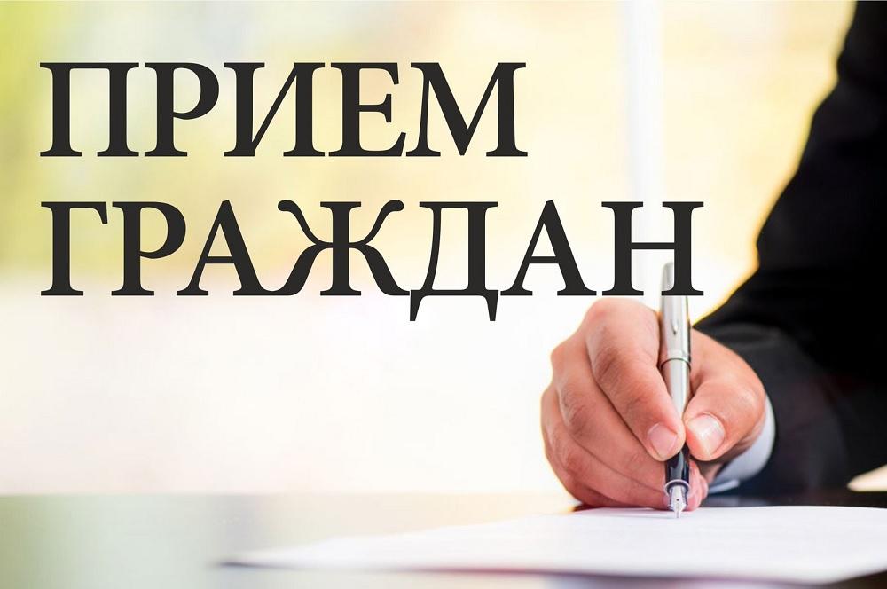 График приёма избирателей в ноябре 2020 года депутатами Совета Усть-Лабинского городского поселения