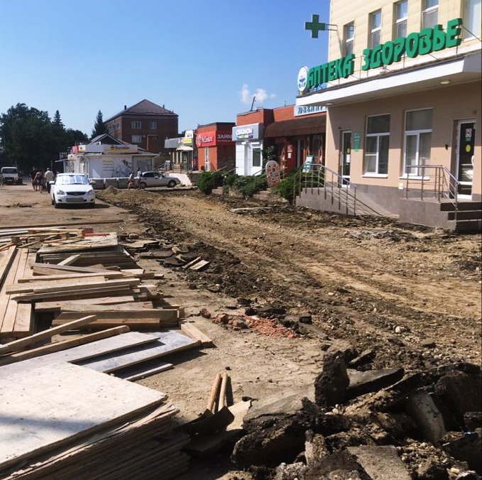 Специалисты приступили к демонтажу старого асфальтового покрытия на Базарной площади