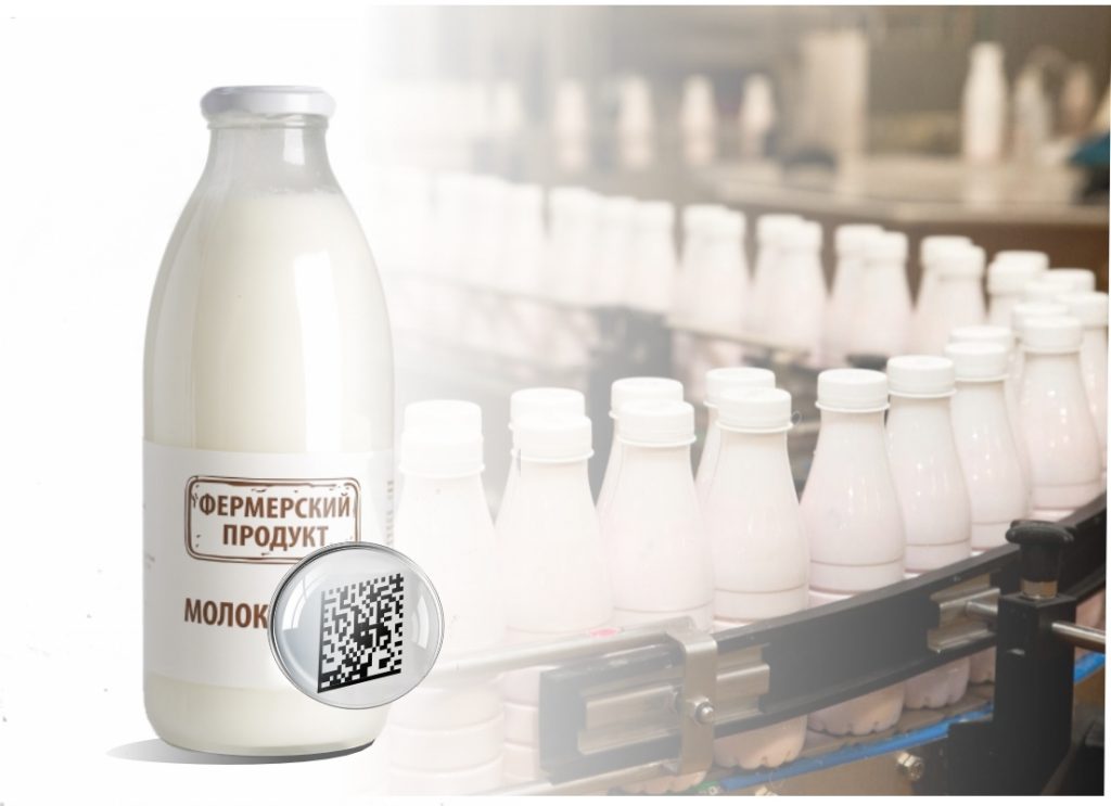 Маркировка готовой молочной продукции