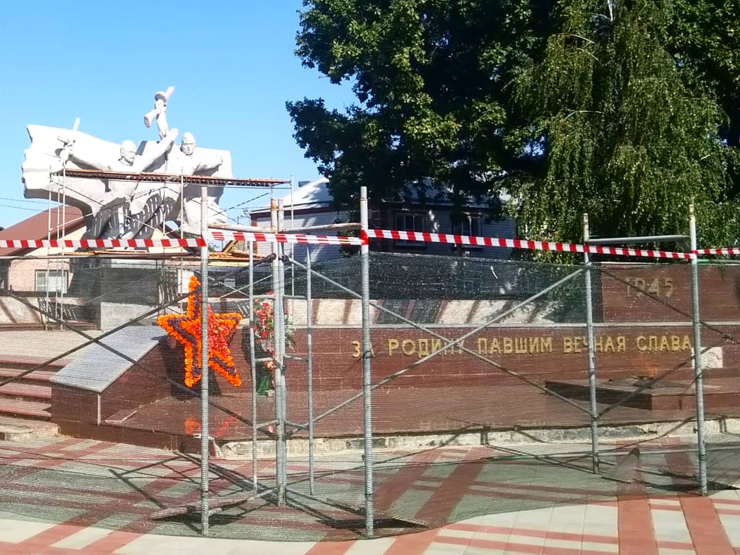 Стартовали ремонтные работы на мемориальном комплексе "Вечный огонь"