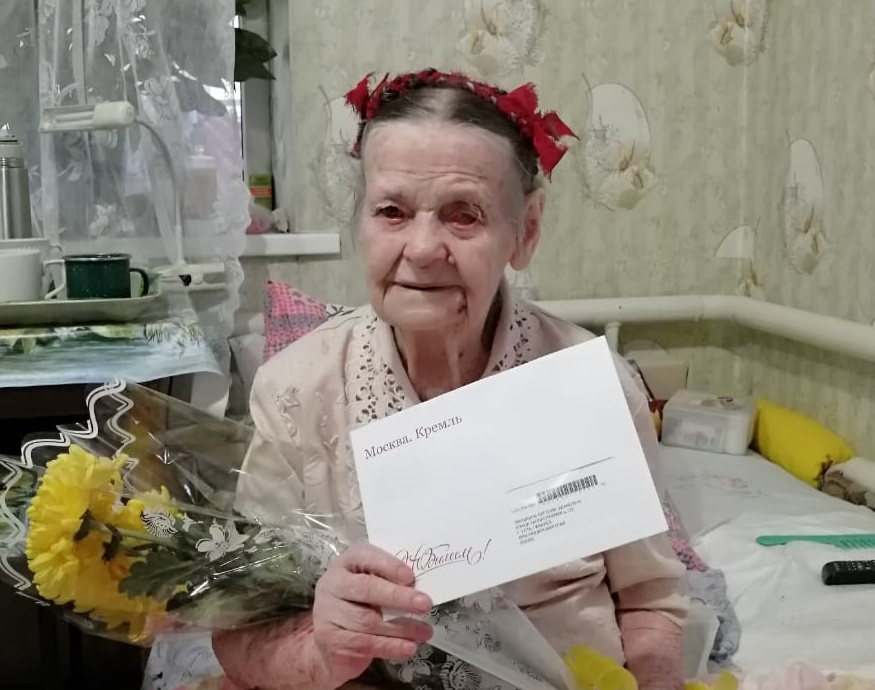 Ещё один ветеран из Усть-Лабинска получила поздравление с юбилеем