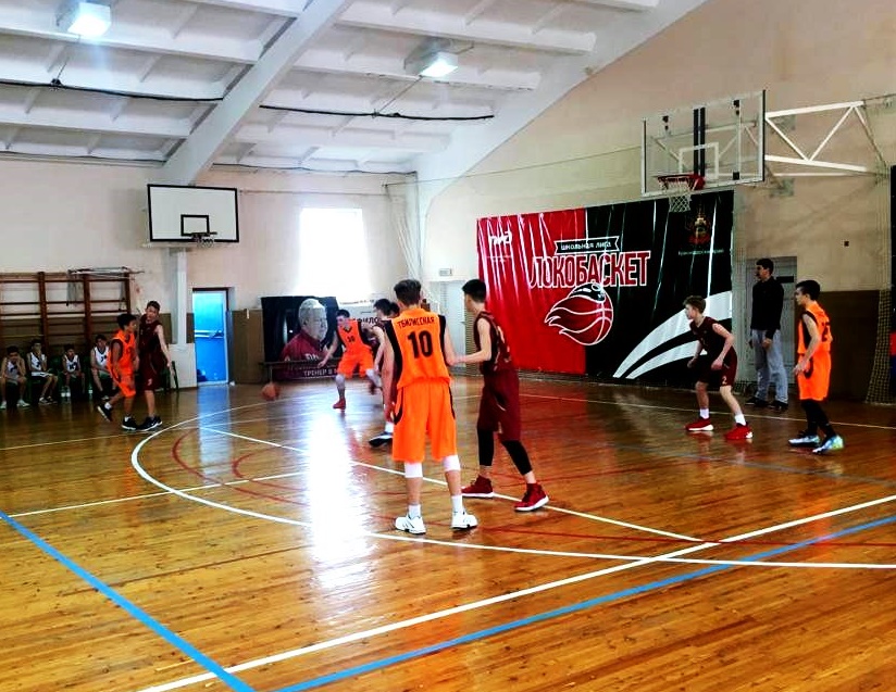 В Усть-Лабинске стартовали краевые соревнования по баскетболу