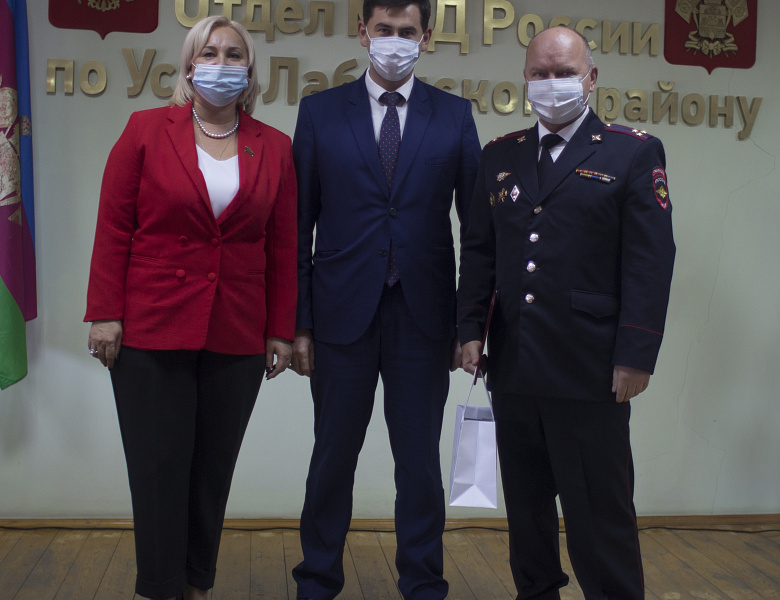 10 ноября прошло праздничное награждение сотрудников отдела МВД Усть-Лабинского района 