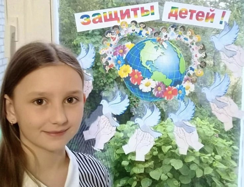 Международный день защиты детей в Усть-Лабинске: праздник в режиме онлайн