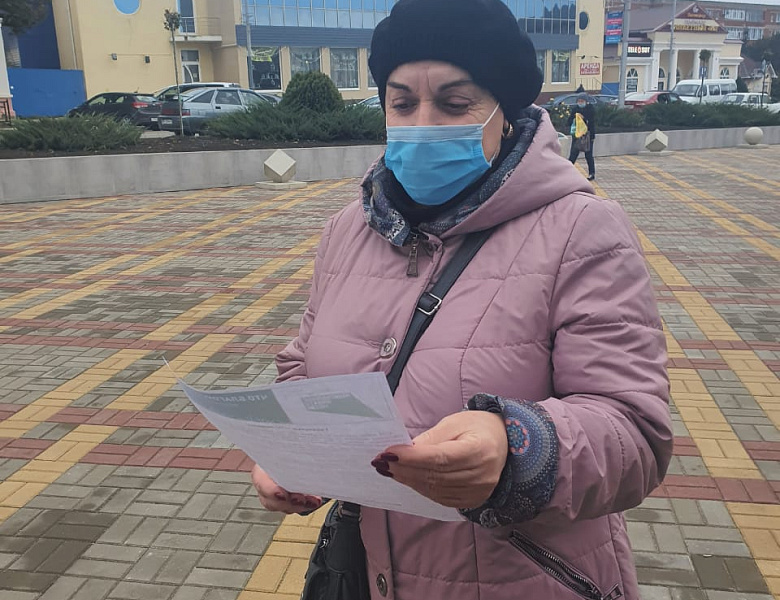 В Усть-Лабинске установлены урны для сбора предложений по благоустройству общественных территорий