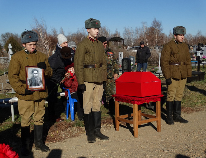 Красноармеец Жмаев «вернулся домой» через 76 лет после своей гибели