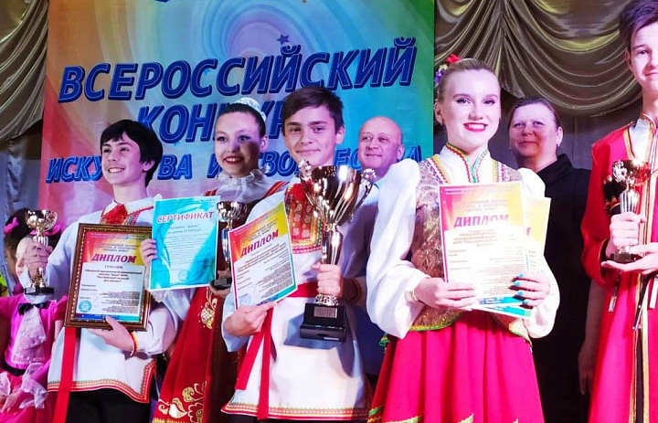 Ансамбль «Данко» завоевал в Кисловодске высшую награду – Гран-при