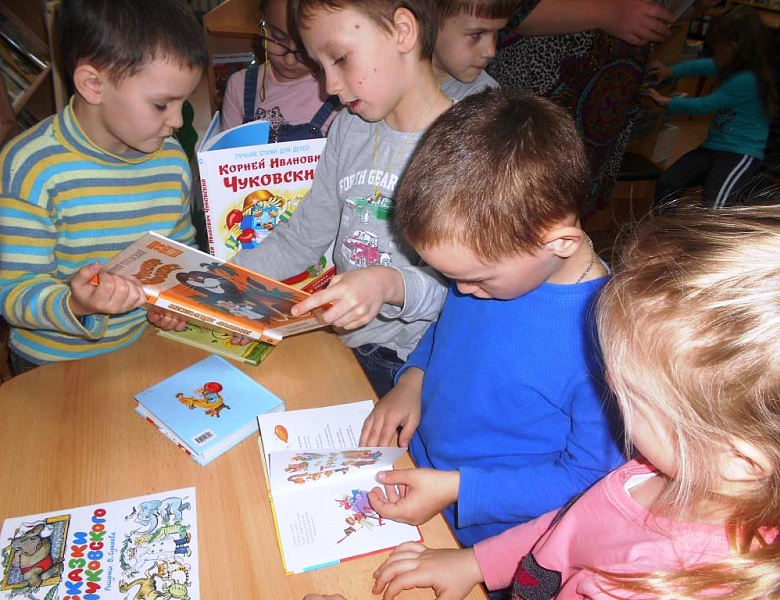 В детской библиотеке – Библиосумерки