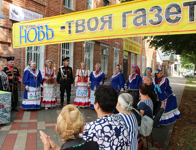 «Любава» пела для подписчиков «Сельской Нови»