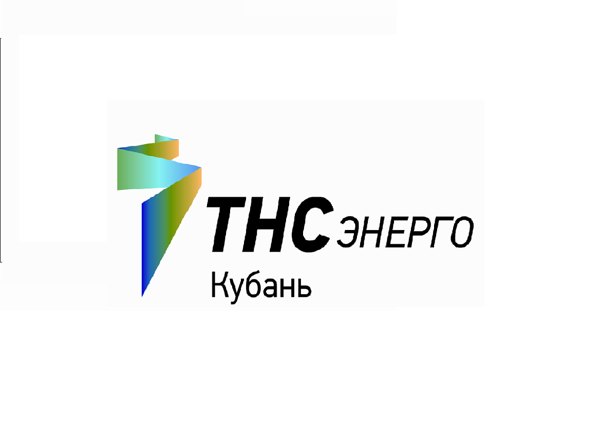 «ТНС энерго Кубань» направило 61 тысячу уведомлений об отключении электроэнергии
