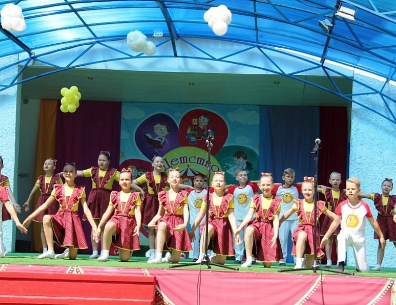 В Усть-Лабинске широко отметили День защиты детей