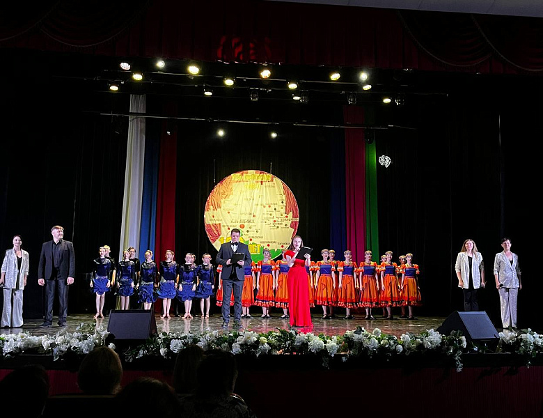 В РДК "Кубань" состоялся профессиональный праздник профессии социальных работников