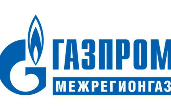 Департамент цен и тарифов Краснодарского края утвердил новые розничные цены на природный газ для населения