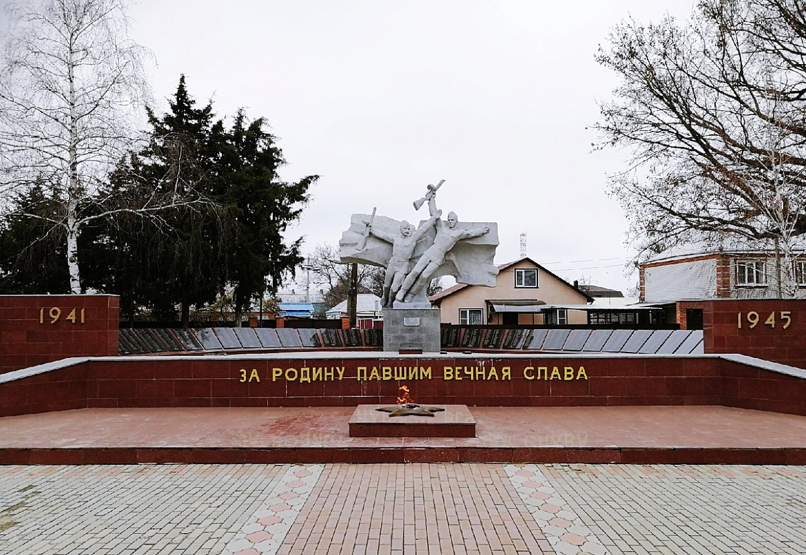 В Усть-Лабинске отреставрируют мемориал "Вечный огонь"
