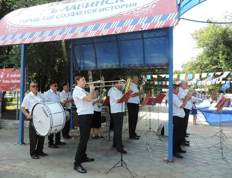В Усть-Лабинске отметили День военно-морского флота