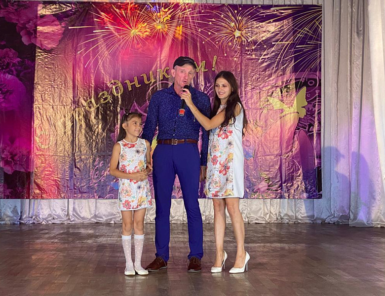 29 июля в городском Доме культуры прошел IX городской фестиваль-конкурс молодых семей «Её Величество- Семья». 
