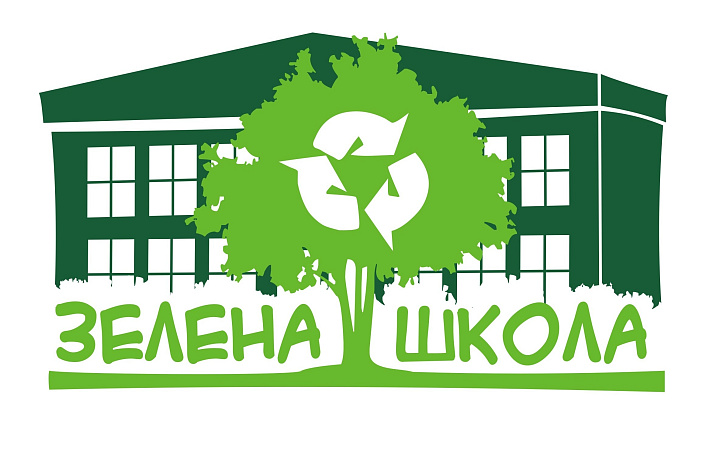 Всероссийский образовательный онлайн- проект «Зеленая школа»