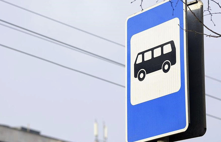 В Усть-Лабинске изменится схема движения общественного транспорта