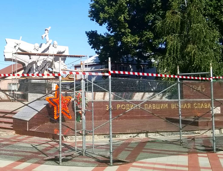 Стартовали ремонтные работы на мемориальном комплексе "Вечный огонь"
