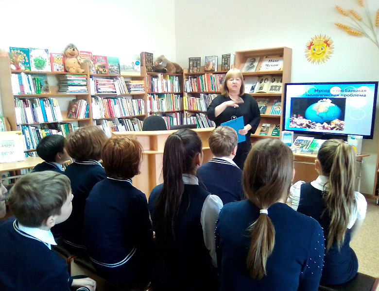 Посетителям детской библиотеки Усть-Лабинска рассказали о глобальной экологической проблеме