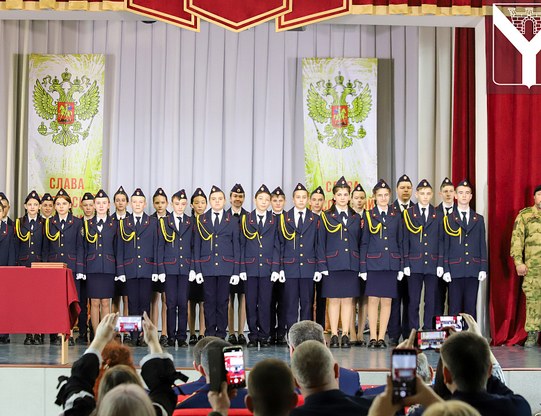 25 ученикам школы № 6 присвоены звания кадетов 