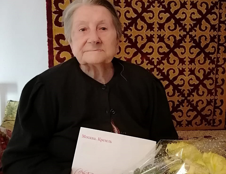 Ветеран ВОВ и труженик тыла Валентина Павловна Кухтинова празднует 90 день рождения