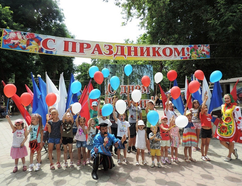 Усть-Лабинск отметил День России 