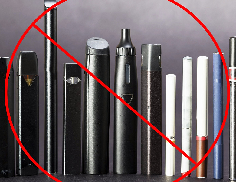 Электронные сигареты и кальяны запретят в общественных местах