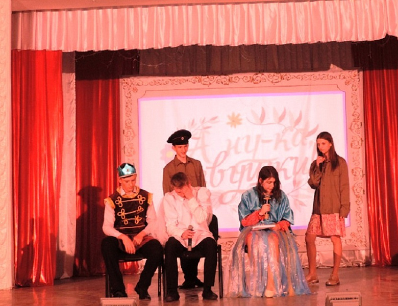 В Усть-Лабинске прошёл конкурс «А ну-ка, девушки-2019!» 