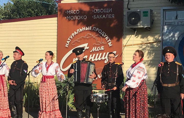 Жители Усть-Лабинска отметили "День микрорайона"