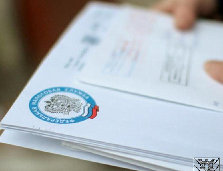 В Краснодарском крае началась рассылка налоговых уведомлений