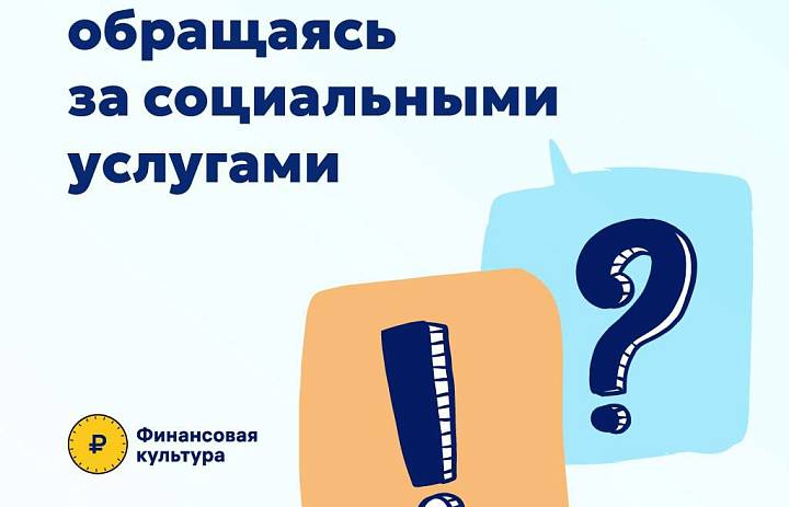 Календарь инфоповодов на ноябрь года. Часть 2 | Студия ЯЛ