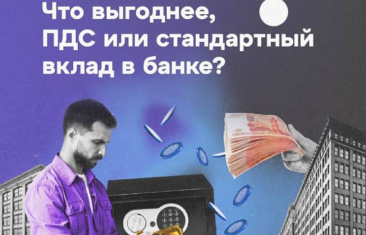 Поиск по запросу 'решение' — Заноза - Новости. Запорожье