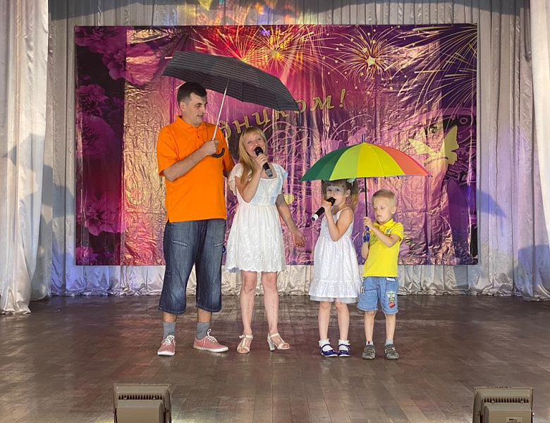 29 июля в городском Доме культуры прошел IX городской фестиваль-конкурс молодых семей «Её Величество- Семья». 